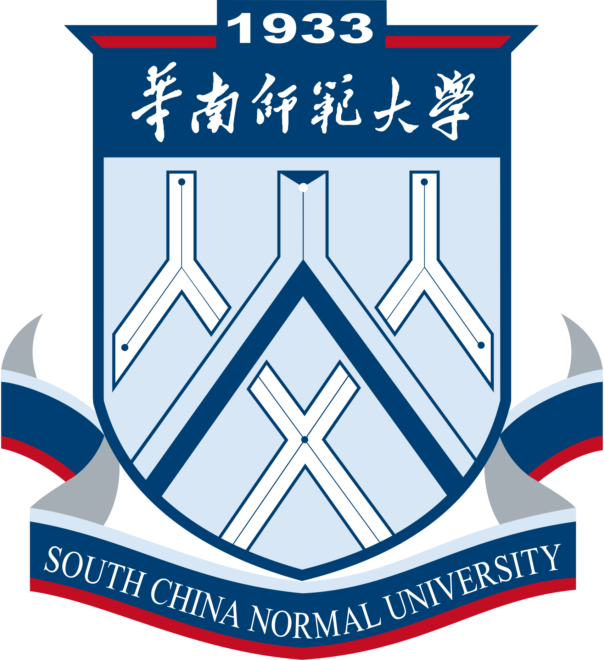 South China Normal University - Aberdeen Institute of DSAI logo
